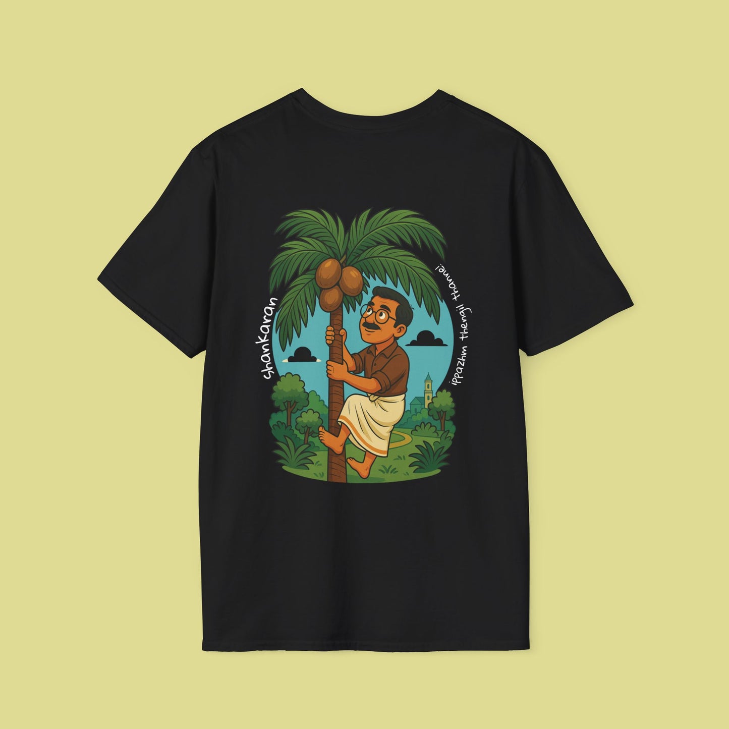 Funny Shankaran Unisex T-Shirt