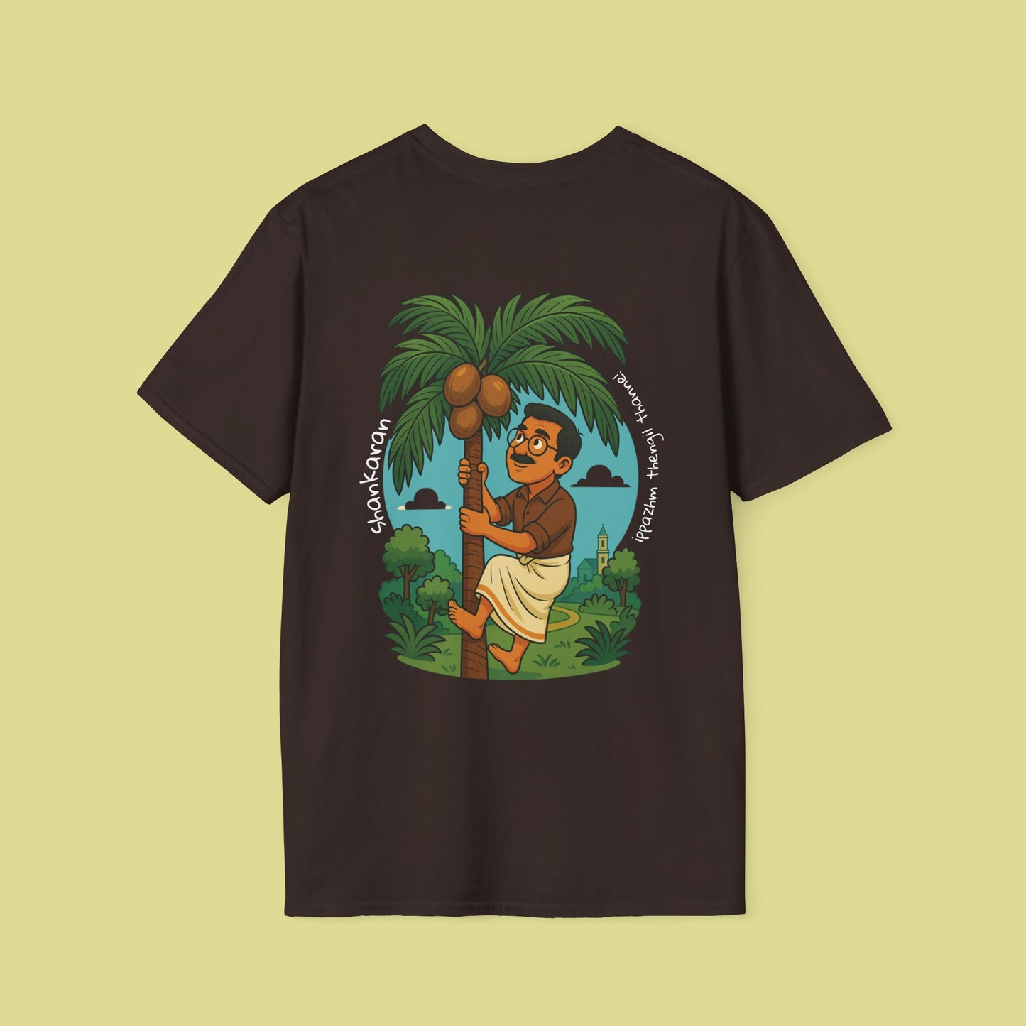Funny Shankaran Unisex T-Shirt