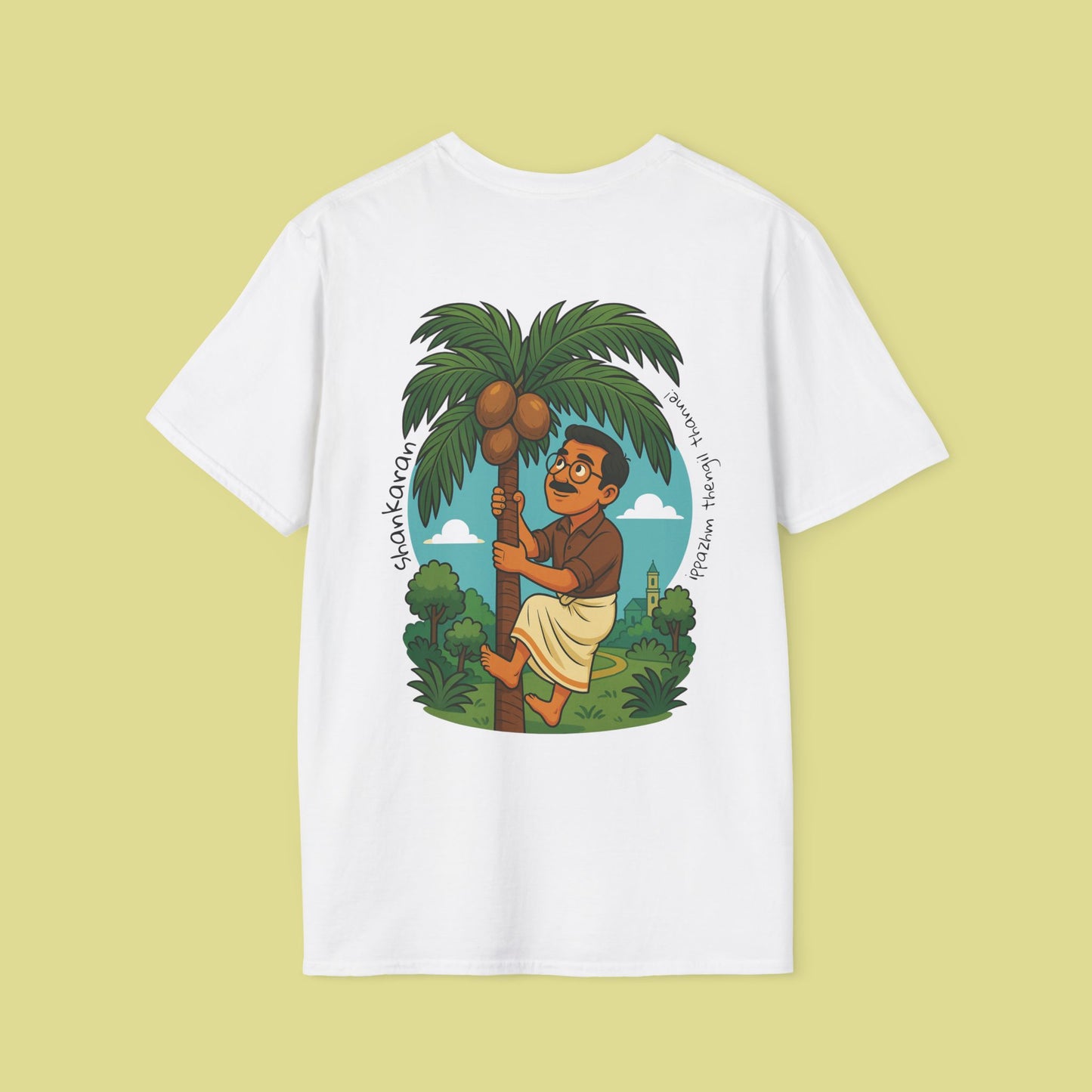 Funny Shankaran Unisex T-Shirt
