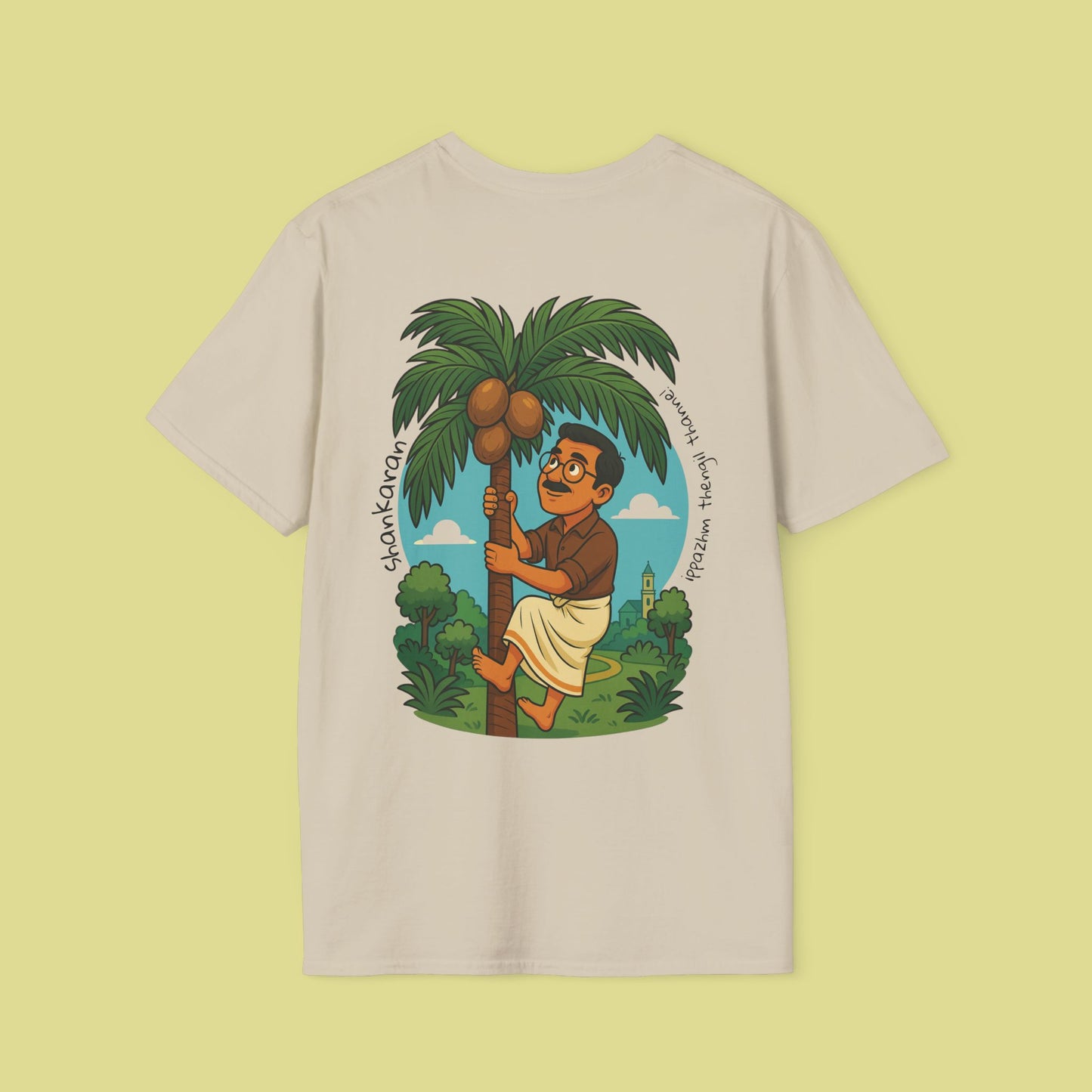 Funny Shankaran Unisex T-Shirt